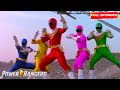 End Of Mighty Morphin To The Zeo Rangers Power Rangers Zeo Full Episodes Mini Movie