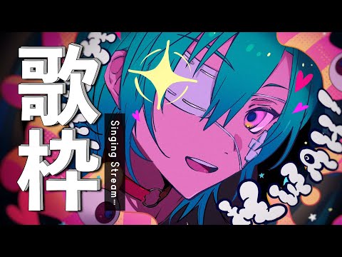 モニタリング の共有サムネイル