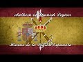 '''Novio de la muerte''' Song of Spanish Legion // Canción de la Legión española (Subtitulado)
