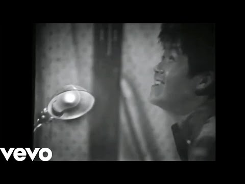 Kyu Sakamoto ~ Miagete Goran Yoru No Hoshi Wo (Offical Music Video)