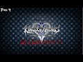 BE OUR GUEST KHIIFM Lvl 1 Challenge Part 4