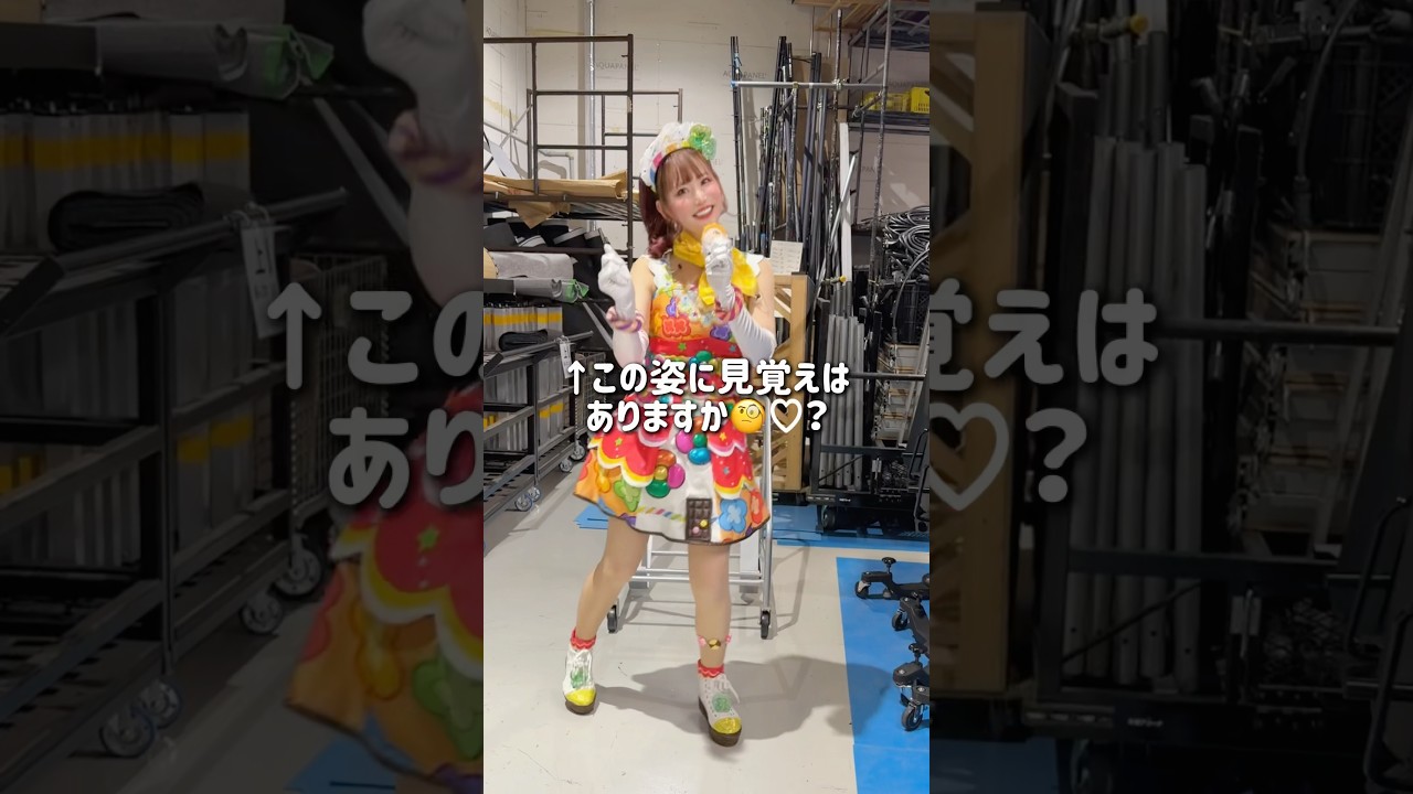 普段はロリィタ、その正体は…🧐！？今日はアイカツ×プリパラライブありがとう〜！！！# ロリィタ #jfashion  #shotrs