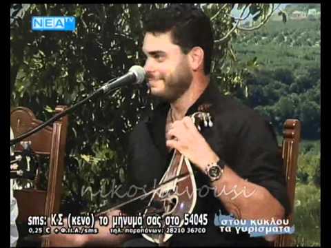 ΔΗΜΗΤΡΗΣ ΒΑΚΑΚΗΣ - ΣΥΡΤΑ & ΚΟΝΤΥΛΙΕΣ ( νέα τηλεόραση )