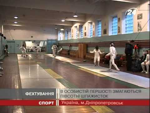 Львів'янка Ксенія Пантелєєва стала першою н...