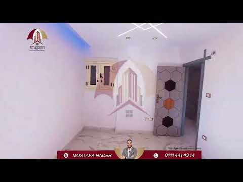 صورة مصغرة لفيديو العقار
