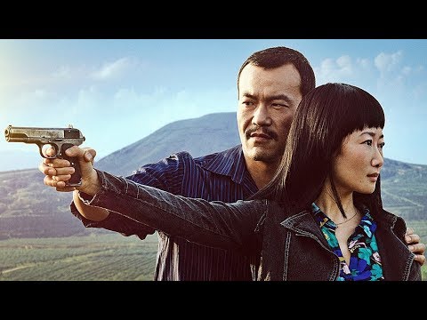 ASCHE IST REINES WEISS | Trailer [HD]