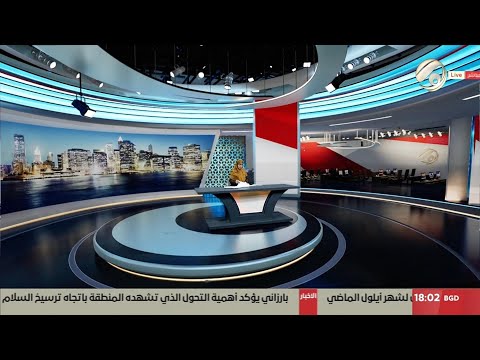 فيديو | صوت عراقي مع استبرق الربيعي - الانواء الجوية تتحدث عن موجة امطار جديدة وشديدة | 2025/11/29