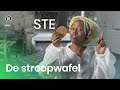 Het bekendSTE koekje van Nederland | STE