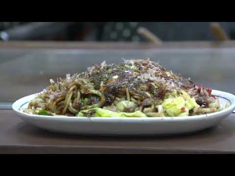 田边市区观光宣传影像『田边街道闲情信步指南』