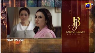 Bano Episode 13 Teaser - 24th October 2026 - HAR PAL GEO