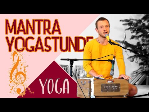 Mantrayogastunde Mittelstufe mit Tilman - Yoga Vidya Live Grundreihe 09:15 Uhr - 05.12.2020