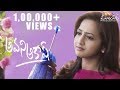Beautiful Lasya in AVANI AKASH Song Promo  [ OFFICIAL ] Klapboard | Film by Prathyusha Vennela