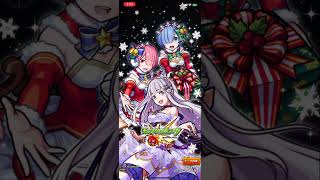 【モンスト】モンスト×リゼロクリスマスコラボOP