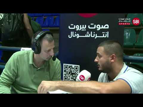 Hoops VS Dynamo – Round 3 | Lebanese Basketball Championship