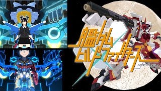 艦これ×ガンダム×東方　(コメ有)【MMD】