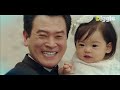 Clip 1