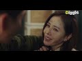 Clip 2