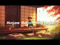 Munjane Manjalli Song Lyrics Just Math Mathalli Kiccha Sudeepa Ramya Raghu Dixit