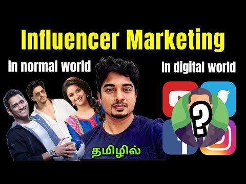 what is Influencer Marketing ? who are influencers ? 💰 🤑