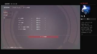 fi-phloxがPS4からブロードキャスト