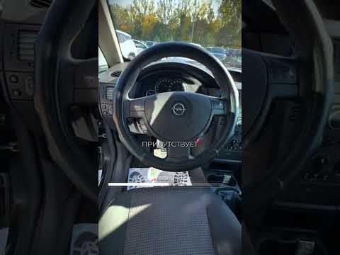 фото opel meriva a рестайлинг 0