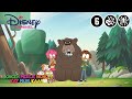 Jongen Meisje Hond Kat Muis Kaas | Kamperen | Disney Channel NL