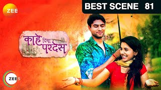 Download lagu Kahe Diya Pardes Marathi Serial Best Scene 81 Rish... mp3