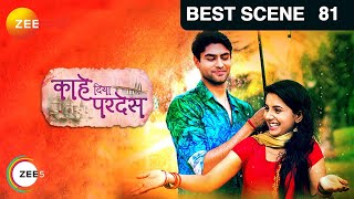 Download lagu Kahe Diya Pardes - Marathi Serial - Best Scene - 81 - Rishi Saxena, Sayali Sanjeev - Zee TV mp3 Download lagu Kahe Diya Pardes - Marathi Serial - Best Scene - 81 - Rishi Saxena, Sayali Sanjeev - Zee TV mp3