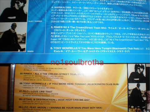 Rimes "All 4 the Cream" (Full Crew/Street Team Remix) (90's R&B)