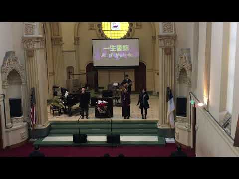San Francisco Cornerstone Mandarin Worship 2019 01 06