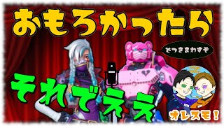 ゆんるーくおひるまで
