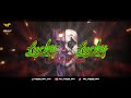 Lucky Lucky Thai Beat Mix Dj Revvy PAKKO ENT Vmp Studio Trending Tamilhits