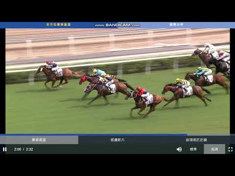 香港賽馬27/10/2021 沙田泥地夜賽心水推介, 雷神玩完野, S走位搞到第4都冇,老苗射俾聲仔輕輕鬆鬆就會返到黎LA