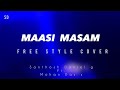 Maasi Masam Dharmadhurai Cover Yesudas Ilayaraja Santhosh Daniel G Mohan Das S