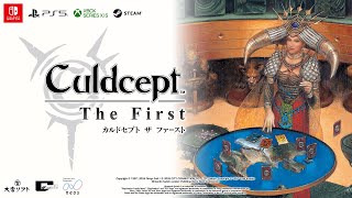 Culdcept The First [Limited Edition] video 1