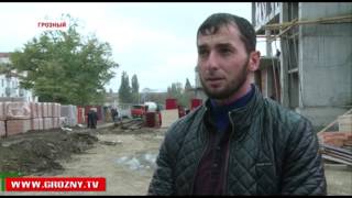 В Грозном близится к завершению строительство одной из крупнейших школ в стране