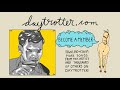 Doc Watson - Sweet Heaven When I Die - Daytrotter Session
