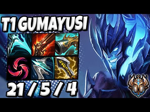 T1 Gumayusi Draven vs Jinx [ ADC ] Patch 12.4 Korea Challenger ✅