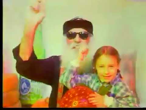 Nico Steiner aka Bot - It's Cool Man (Earrape)