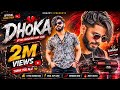 Krazzy Dhoka Uttar Karnataka BIDAR VIRAL KANNADA RAP
