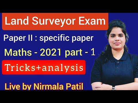 Land surveyor Paper -II Maths 2021 paper solution Part-1 # Maths for All Competitive Exams