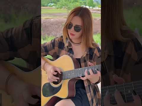 วิถีคนโสด🥰 (GT : Deri Zack) #แพชชี่ #โซโล่ทิพย์ #กีต้าร์ #guitar