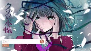 Download lagu Kuzu no Honkai Ending Full『Sayuri   Heikousen』ENG SUB mp3