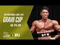 NPCJ Gravii Cup 出場者数600名以上のビッグコンテスト!