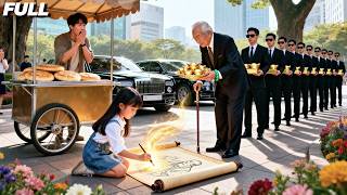 Download lagu ✨Gadis baik mendapat pena ajaib, menggambar keluarga kaya untuk ayahnya—hidupnya langsung terbalik! mp3 Download lagu ✨Gadis baik mendapat pena ajaib, menggambar keluarga kaya untuk ayahnya—hidupnya langsung terbalik! mp3