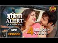 India Alert New Episode 556 Biwi बीवी DangalTVChannel