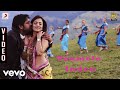Ishtam Yenmele Indru Video Vimal Nisha SS Thaman