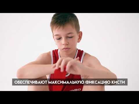 Миниатюра изображения товара Боксерские бинты BoyBo Хлопок/эластан 4.5м (желтый)