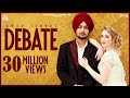 Debate | (Official Video) | Amar Sehmbi | Gill Raunta | Punjabi Songs 2020 | Jass Records
