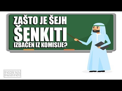 ZAŠTO JE ŠEJH ŠENKITI IZBAČEN IZ KOMISIJE? - Muhidin Halilović prof. ᴴᴰ┇Poziv na pravi put
